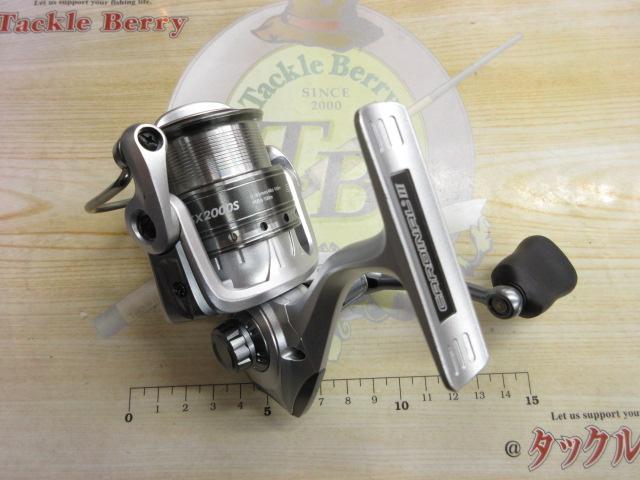 カーディナルⅢSX 2000S