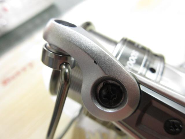 カーディナルⅢSX 2000S