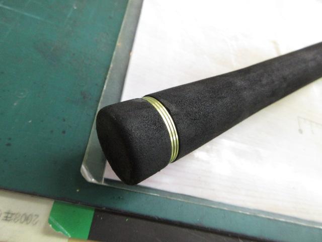 ゴーエモーション GES-70L