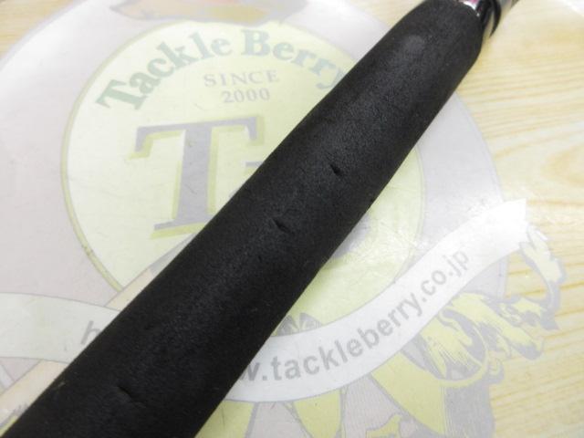 ゴーエモーション GES-70L