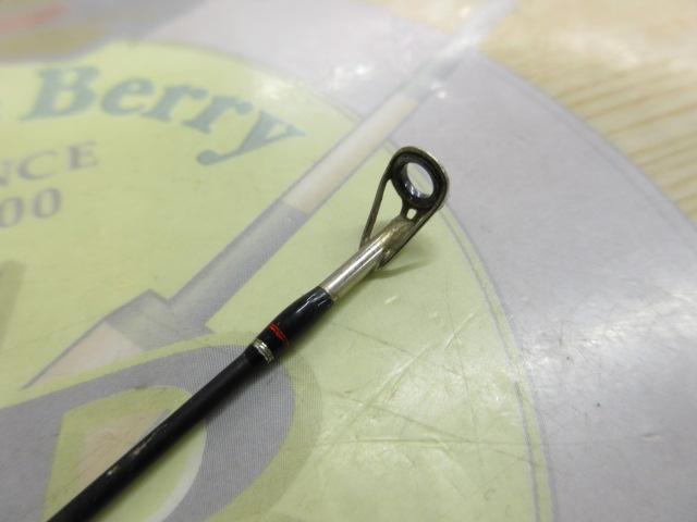 ゴーエモーション GES-70L