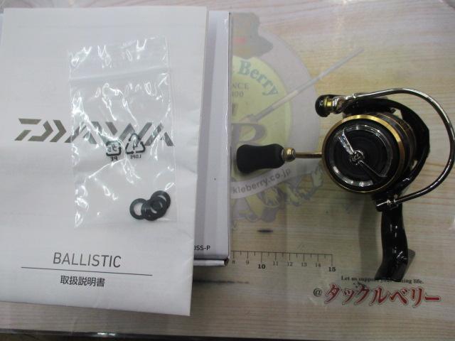 19バリスティック LT2000SS-P