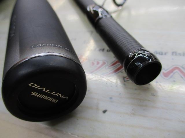 23ディアルーナ S110M