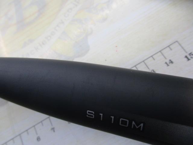 23ディアルーナ S110M