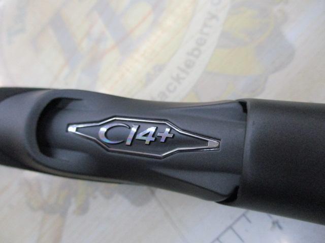 23ディアルーナ S110M