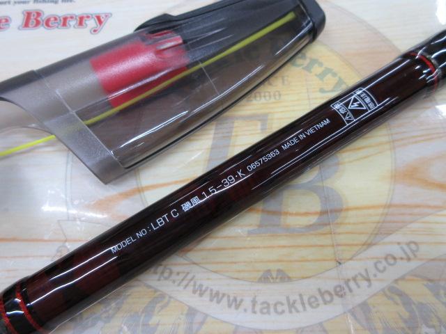 リバティクラブ磯風 1.5-39・K