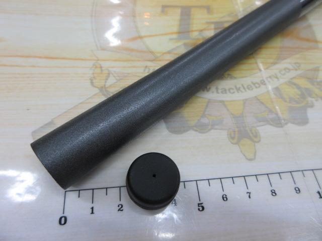 17ホリデー磯 1.5号450