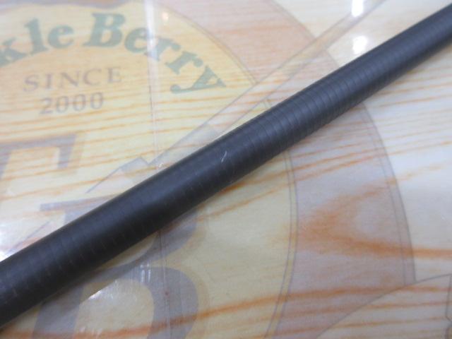 17ホリデー磯 1.5号450