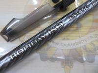 17ホリデー磯 1.5号450