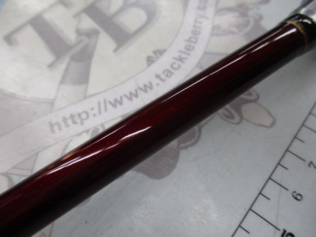 炎月一つテンヤマダイBB 240MH