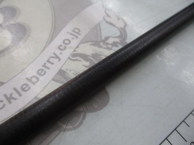 炎月一つテンヤマダイBB 240MH