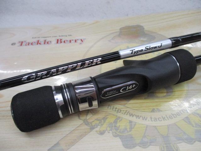 25グラップラー タイプスローJ B66-3