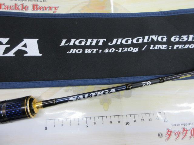 ソルティガLJ 63HB-S