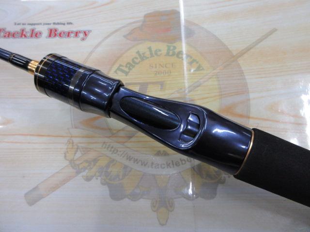 ソルティガLJ 63HB-S