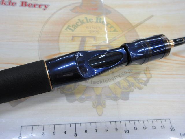 ソルティガLJ 63XHB-S