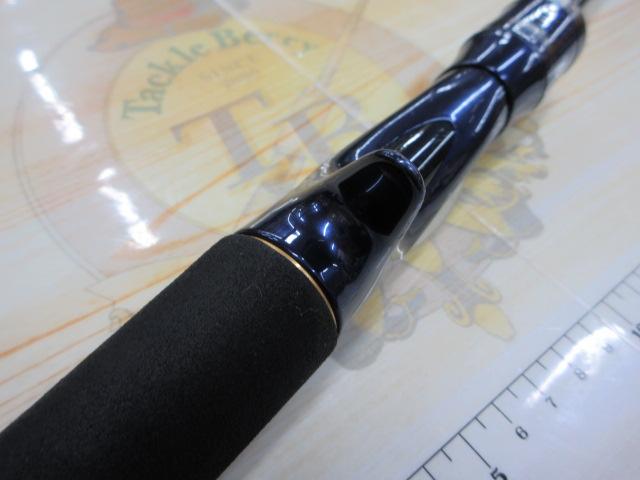 ソルティガLJ 63XHB-S