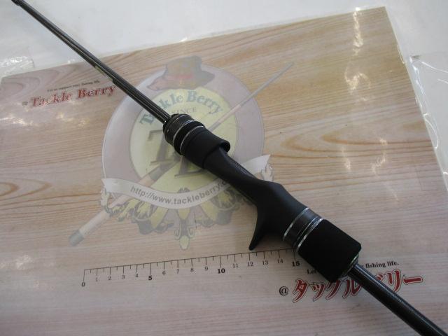 ソルティーステージプロトタイプスロージギング XSPC-63-3-MAX250