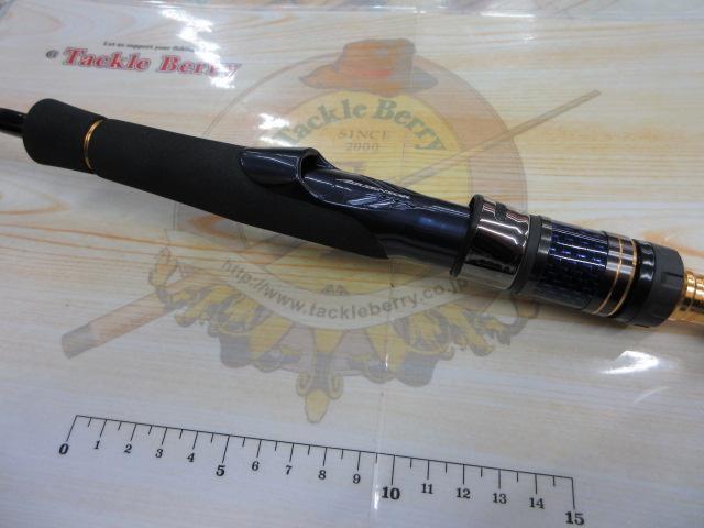 ソルティガLJ 63XHS-S