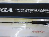 ソルティガLJ 63XHS-S