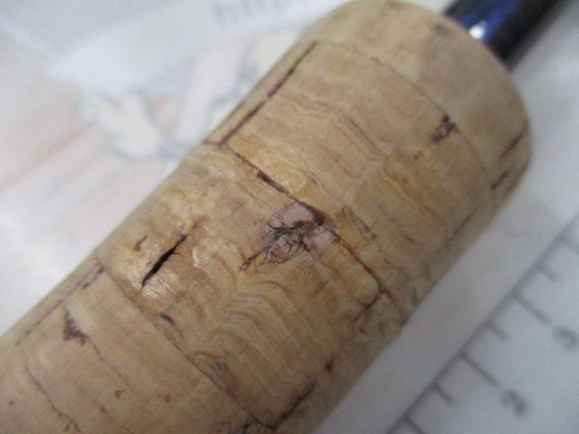 バスマスターBMP66MT