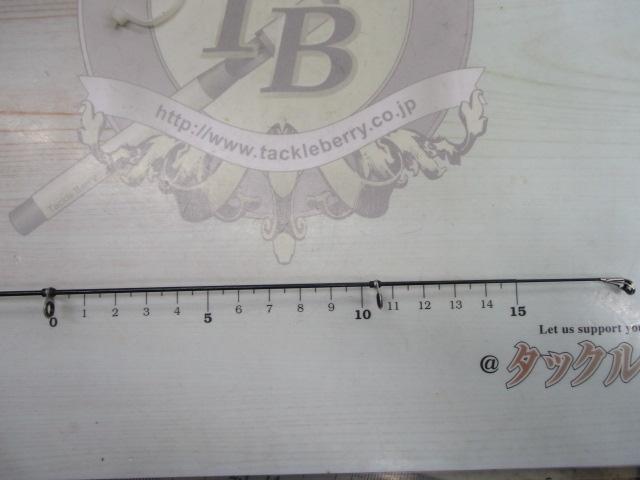 シーパラダイスさぐりづり S-250・V