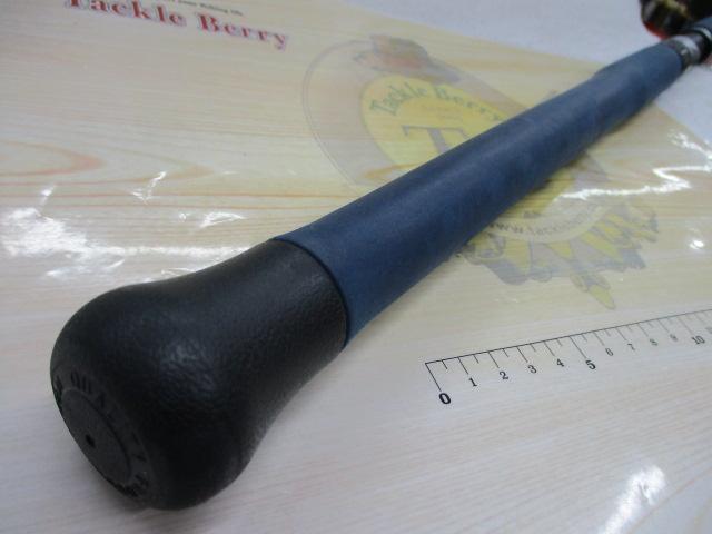 オフショアスティック AMJ-S56L