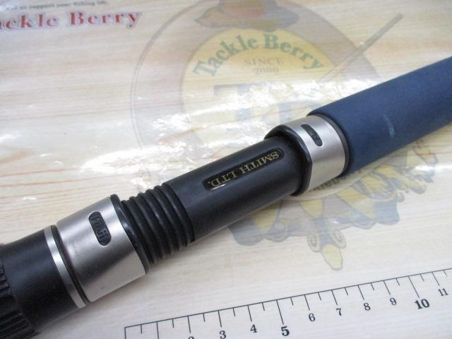 オフショアスティック AMJ-S56L