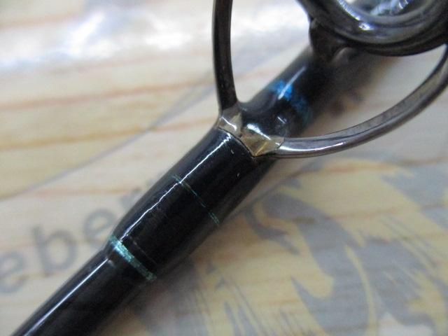 オフショアスティック AMJ-S56L