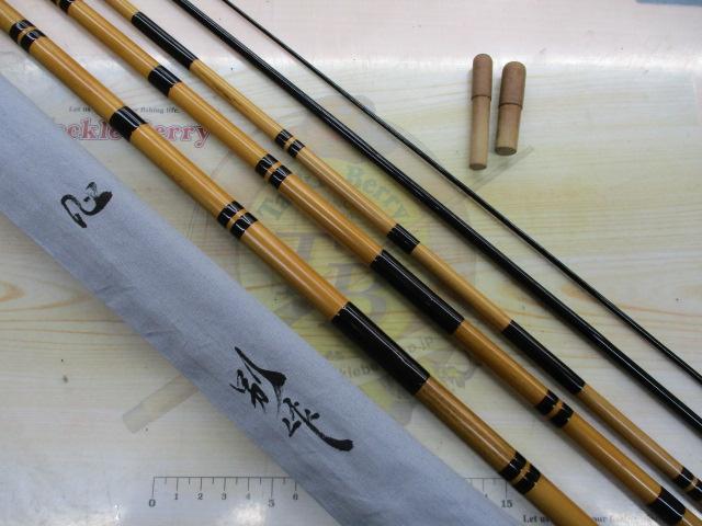 鉄心斎別作心16.5