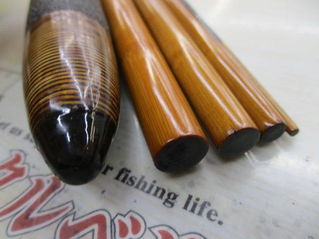 鉄心斎別作心16.5