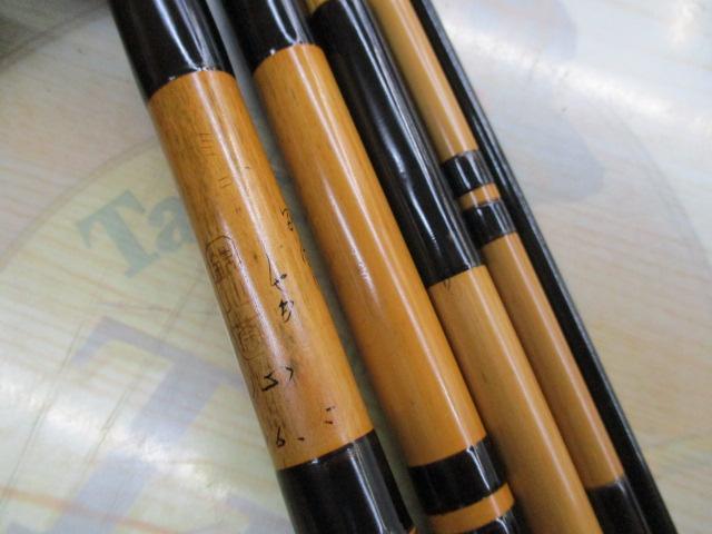 鉄心斎別作心16.5