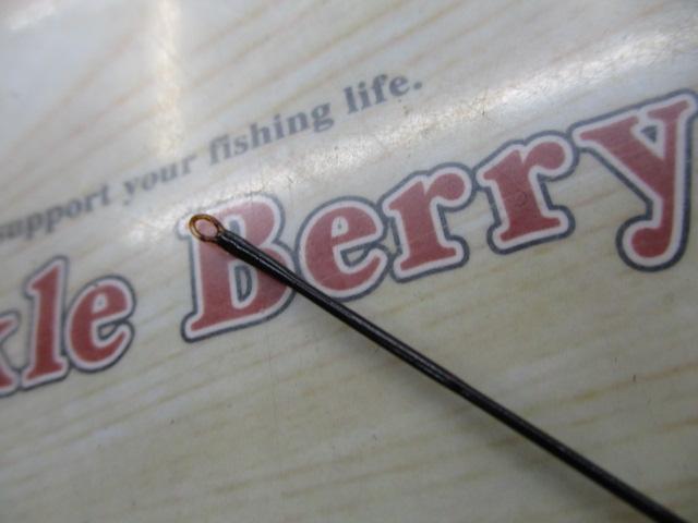 鉄心斎別作心16.5