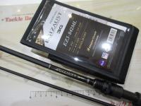 エギゾースト3G EZ3-842ML