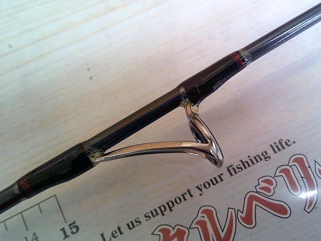 シーホーク SJ80MH