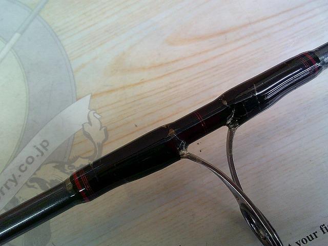 シーホーク SJ80MH