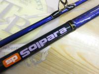 ソルパラ SPS-1062MH