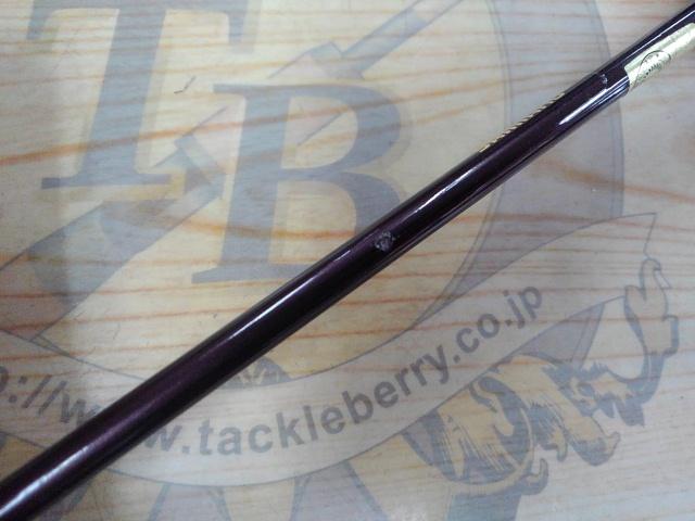 カーディフ CF56-2ULⅠ