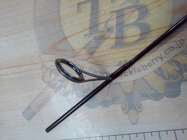 カーディフ CF56-2ULⅠ