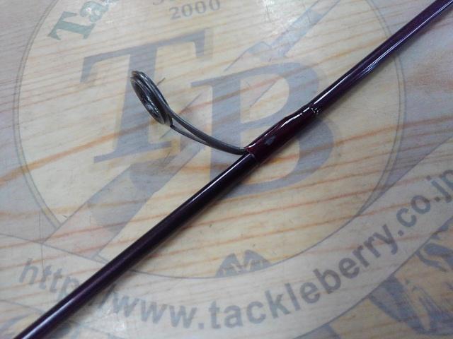 カーディフ CF56-2ULⅠ