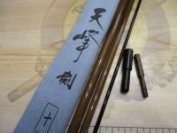 天峰 剣 10