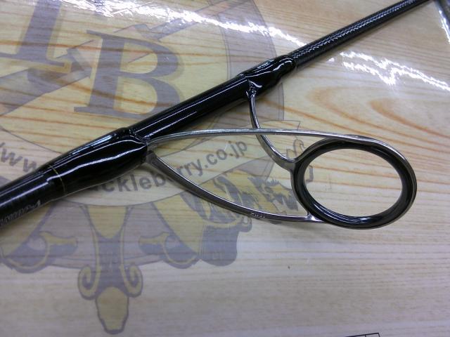 ソルティガLC 73-2