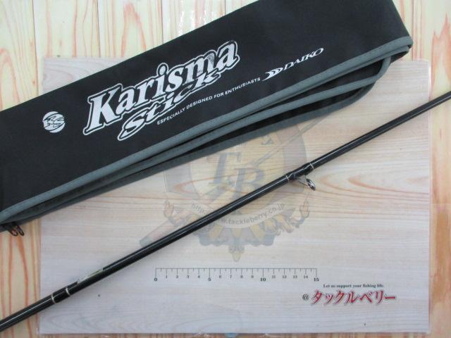 カリスマスティック KC-60MH｜＠ベリーネット 日本最大新品中古釣具WEB