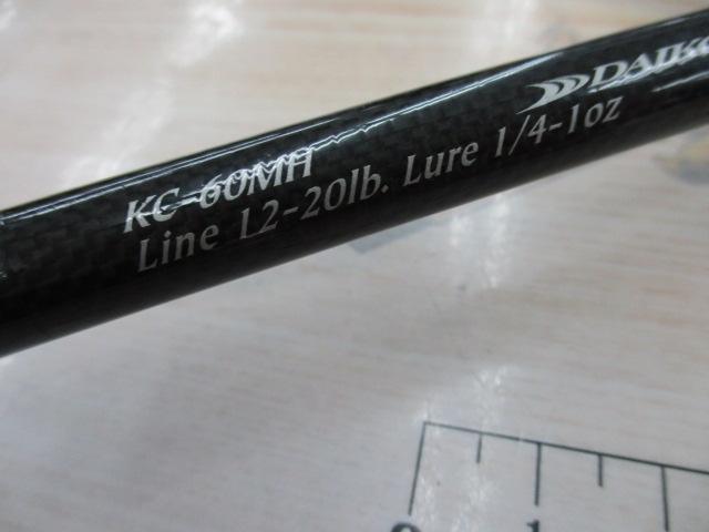 カリスマスティック KC-60MH