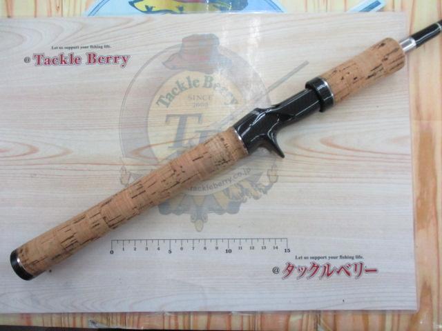 カリスマスティック KC-60MH