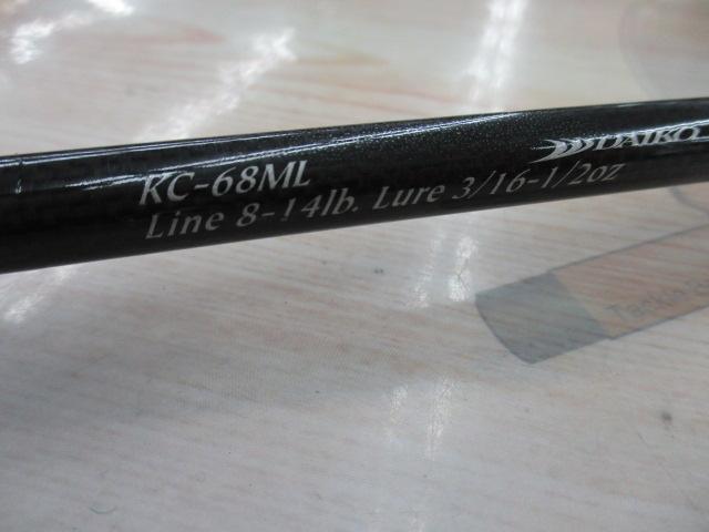 カリスマスティック KC-68ML｜＠ベリーネット 日本最大新品中古釣具WEB