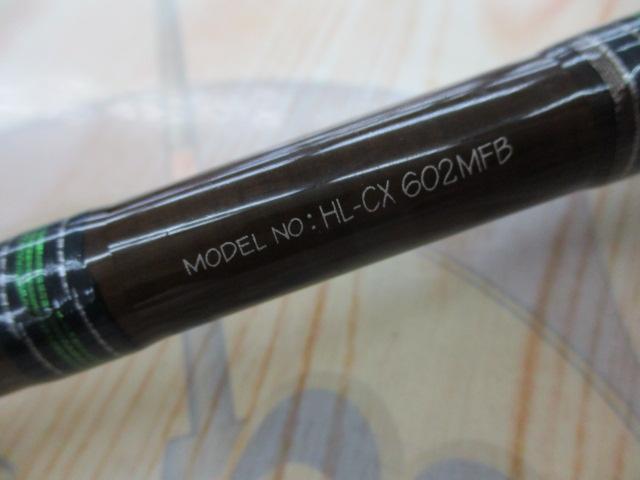 ハートランドクロスX HL-CX602MFB