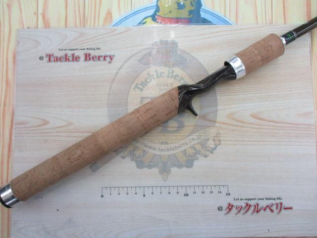 ハートランドクロスX HL-CX602MFB