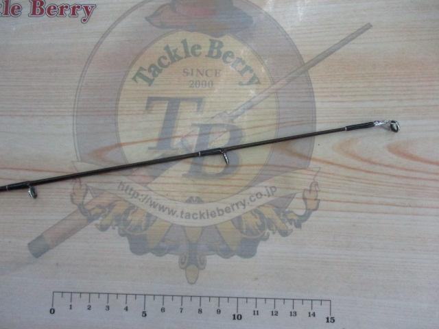 ハートランドクロスX HL-CX602MFB