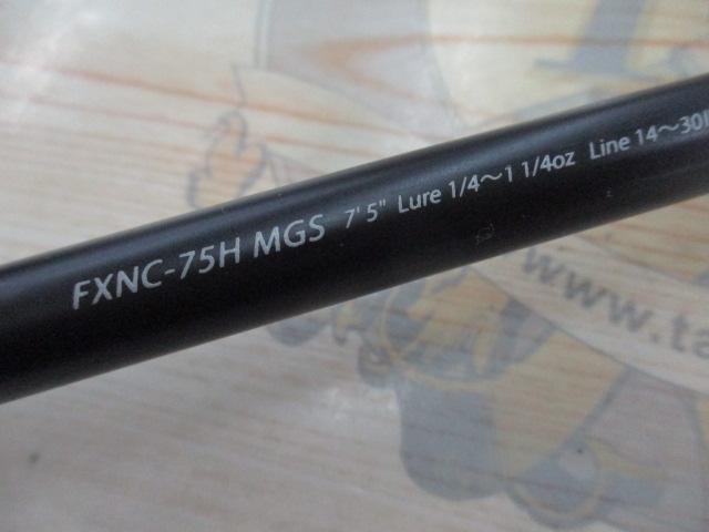 ファンタジスタ FXNC-75H MGS X-Glaive