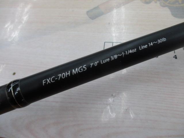 ファンタジスタ FXC-70H MGS X-Glaive